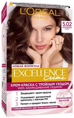 Loreal Paris крем-краска Excellence 100% закрашивание седины № 5.02 Обольстительный каштан, к.355 крем-краска 200 мл