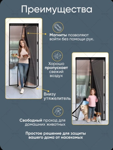 Фото 4
