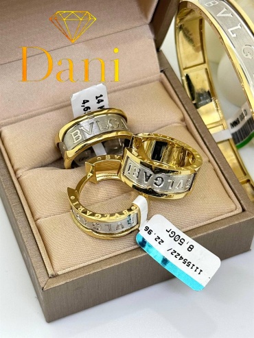 Dani DANI-KMP-3099 вес 12.77 г золото, без вставок