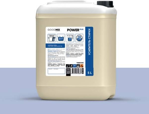 Goodmix POWER PLUS 5 л