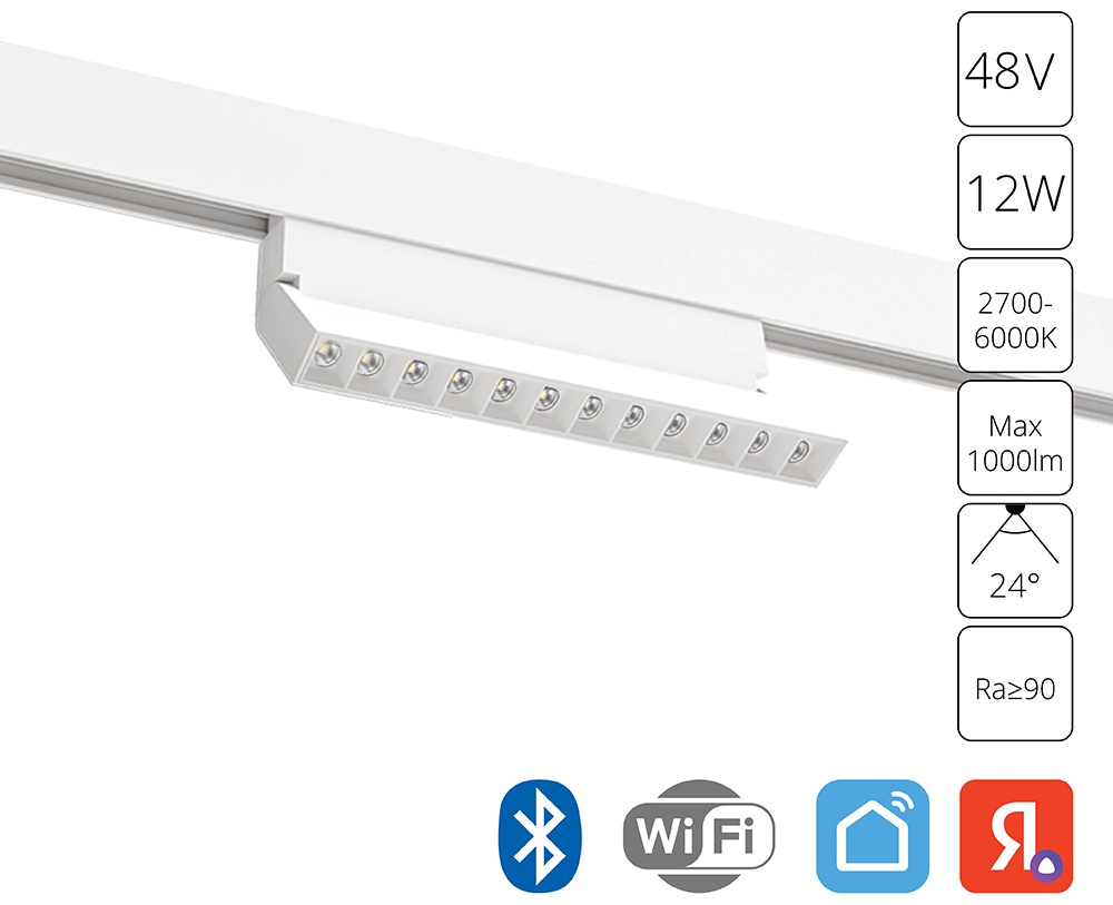Arte Lamp магнитный трековый светильник LINEA
