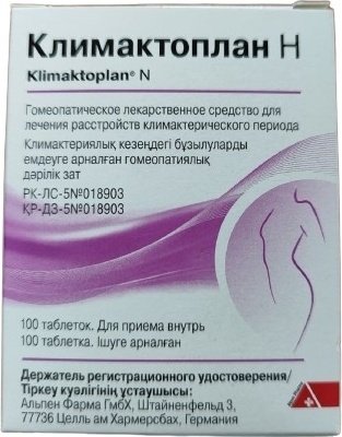 КЛИМАКТОПЛАН Н N100 таб