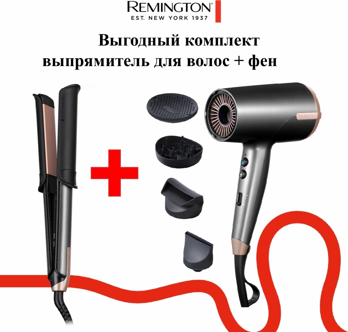 Remington S6077 с феном D6077 утюжок