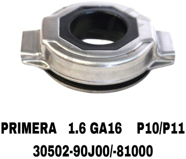 Выжимной подшипник 30502-90J00/81000