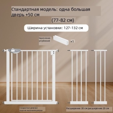 Фото 12