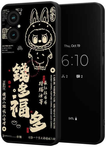 Чехол Mcover для Realme C67 рисунок