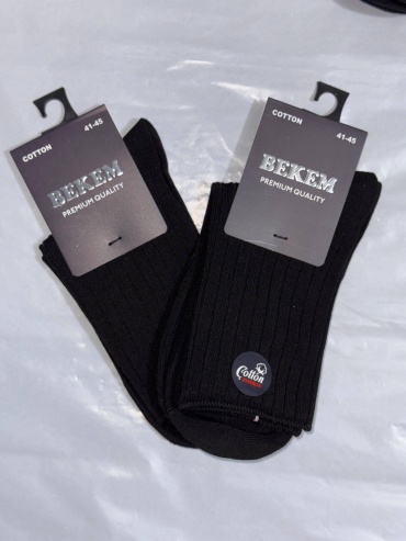 Носки SYLTAN 2 пары черный 41-45