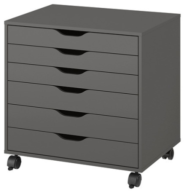 Комод IKEA ALEX, 67x48x66 см, серый