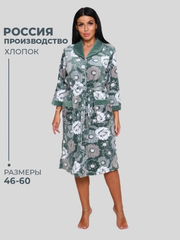 Велюровый халат Анриа фисташковый