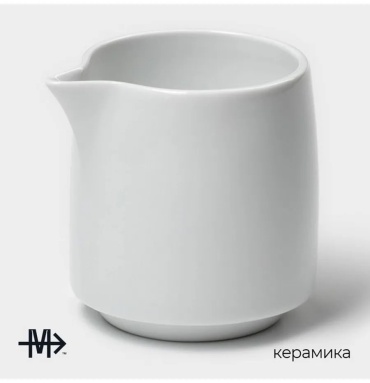 Молочник 954856310 1 шт, текстиль