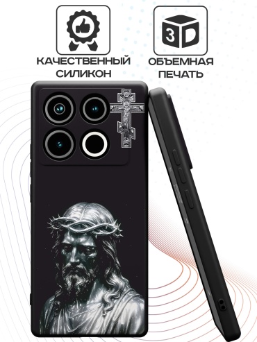 Фото 3