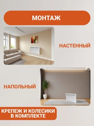 Фото 3