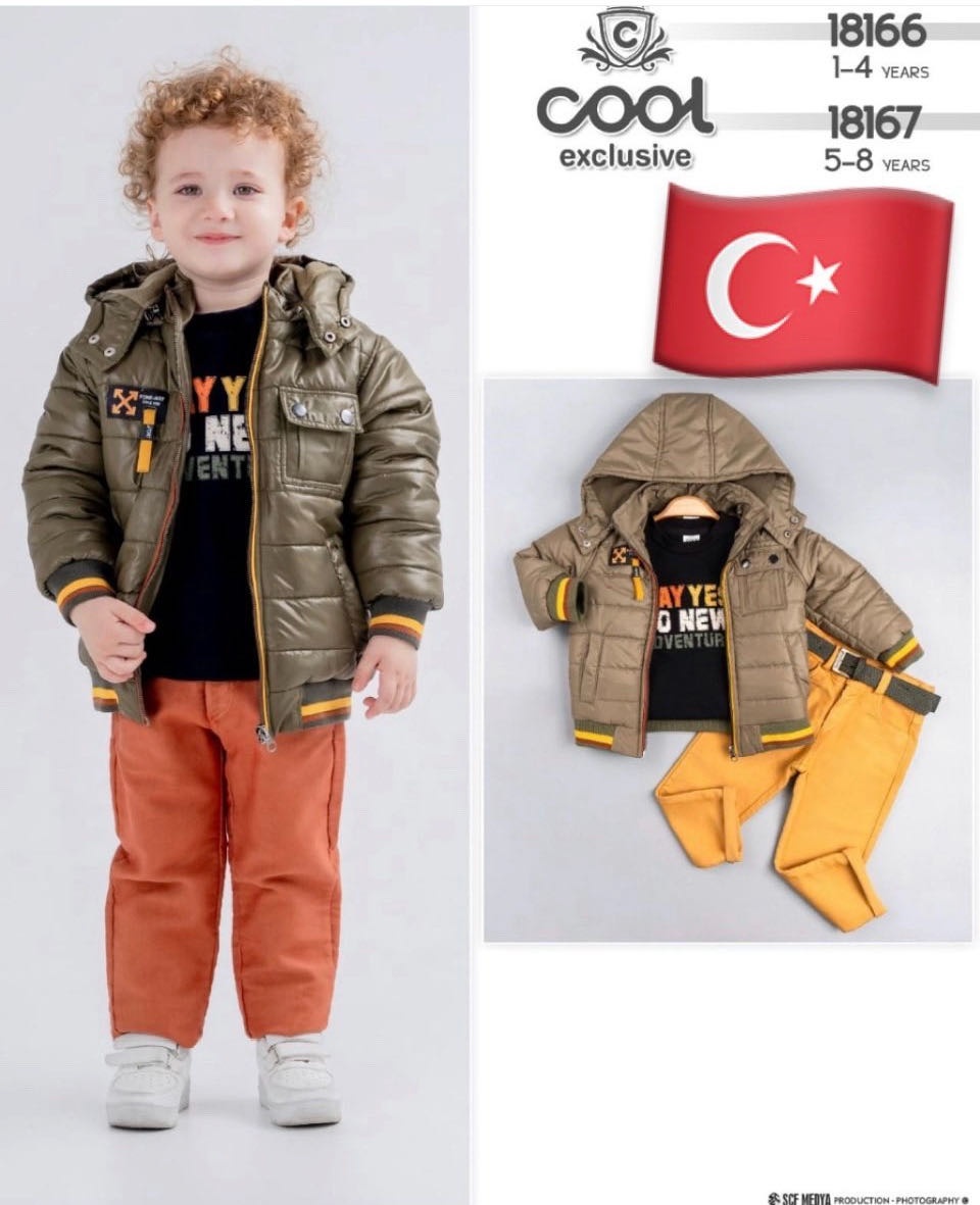 Комплект Cool желтый, хаки