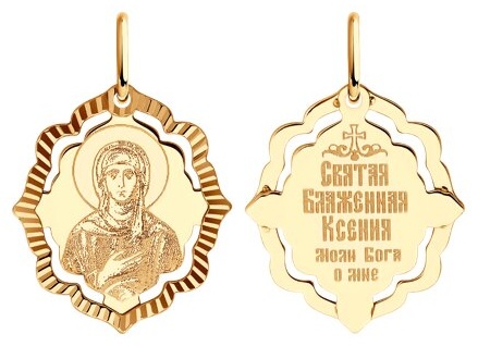 Икона SOKOLOV 51-132-02443-6 вес 0.8 г золото, без вставок