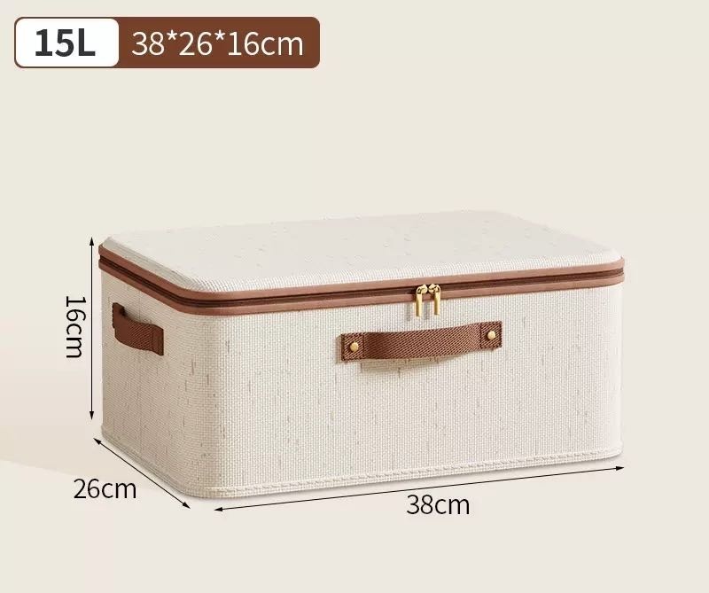 Коробка универсальная 38x26x16 см, текстиль, оксфорд