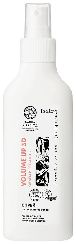 Natura Siberica Спрей с эффектом термозащиты для всех типов волос VOLUME UP 3D. Объём и лёгкость 150 мл спрей 150 мл