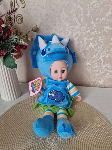 Кукла коллекционная Lovely doll Дино 35 см