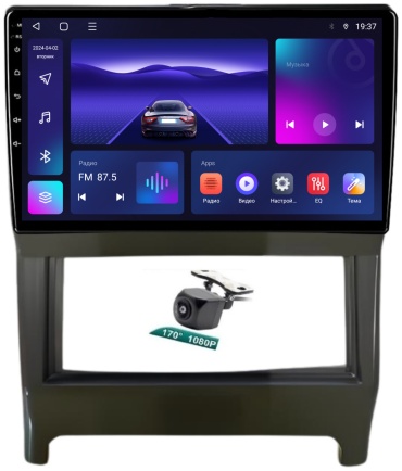 HEINN S9PLUS 2GB+32GB Voice+Fan Daewoo Nexia 1 2003-2008 в штатное место Daewoo