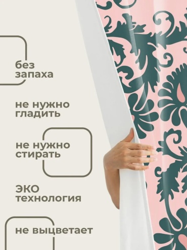 Фото 4