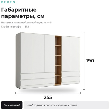 Фото 4