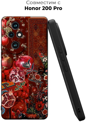 Чехол для Honor 200 Pro рисунок