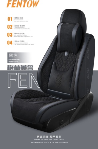 Oumanni Hyundai Elantra 2024 черный