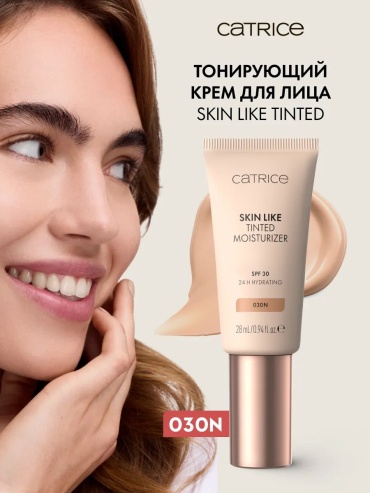 Catrice Skin Like Tinted Moisturizer тональный крем 030N-натуральный 28 мл
