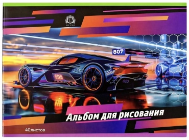 Альбом 30385837_866507925 A4 40 листов
