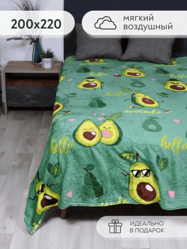Плед Loveberry 200х220 см, велсофт, изумрудный