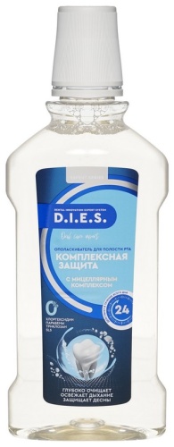D.I.E.S. Комплексная защита с мицеллярным комплексом ополаскиватель нейтральный 500 мл