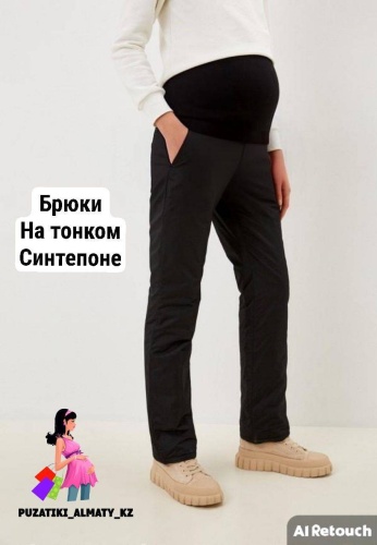 Повседневные брюки Puzatiki черный, бирюзовый