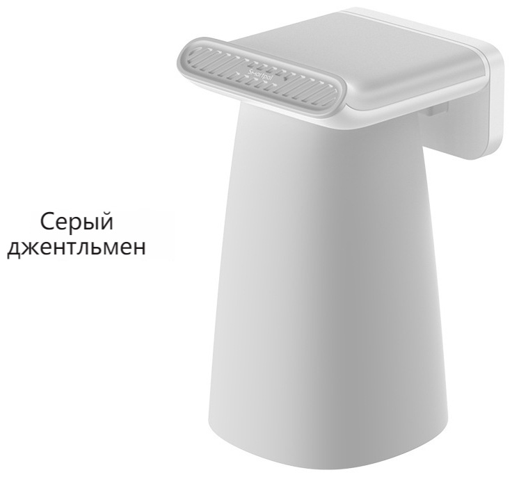 Стакан с подачей воды пластик 1 шт