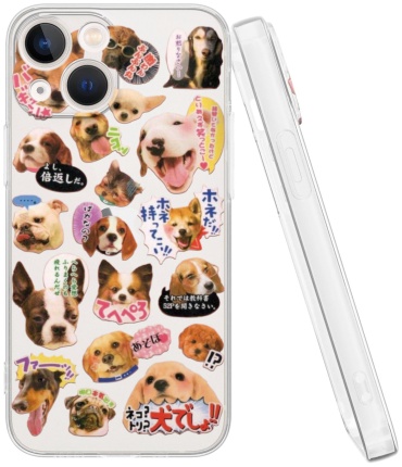 Чехол Mcover для Apple iPhone 13 Mini рисунок