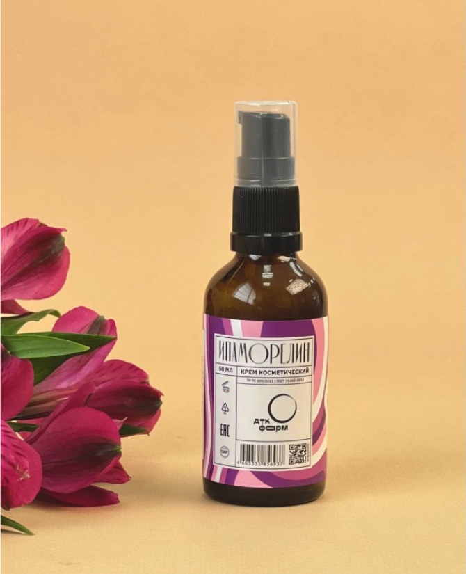kawaii glutathione Ипаморелин main image 1