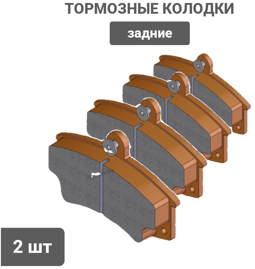 Колодки PATRON PBP048