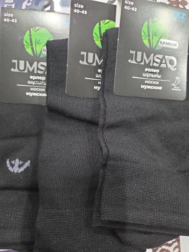 Носки JUMSAQ 3 пары черный 40-43