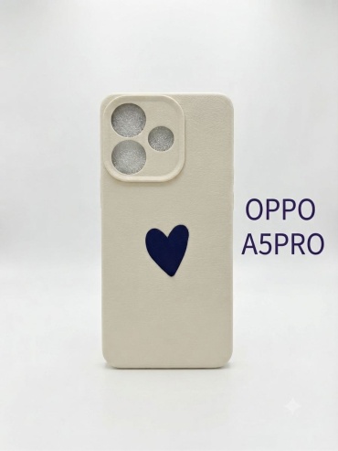 Чехол для OPPO A5 Pro бежевый