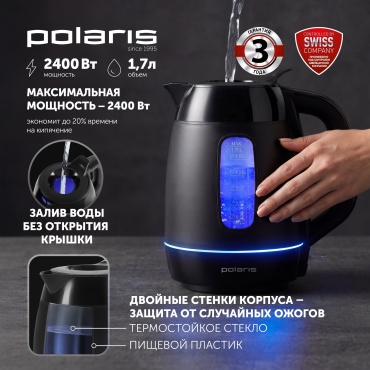 Электрочайник Polaris PWK 0723DDW Water Way Pro черный