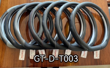 Oumanni оплетка GT-D-T003 универсальный универсальный серый, черный