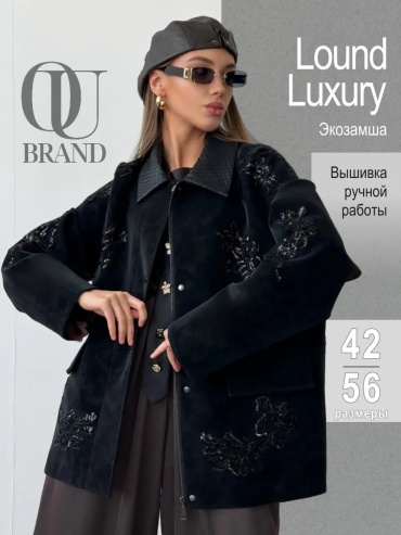 Ветровка OKSANA UTOVA BRAND черный