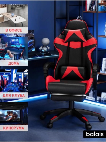 Фото 5