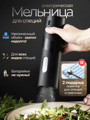49D103FEFE8A9A5E, дерево