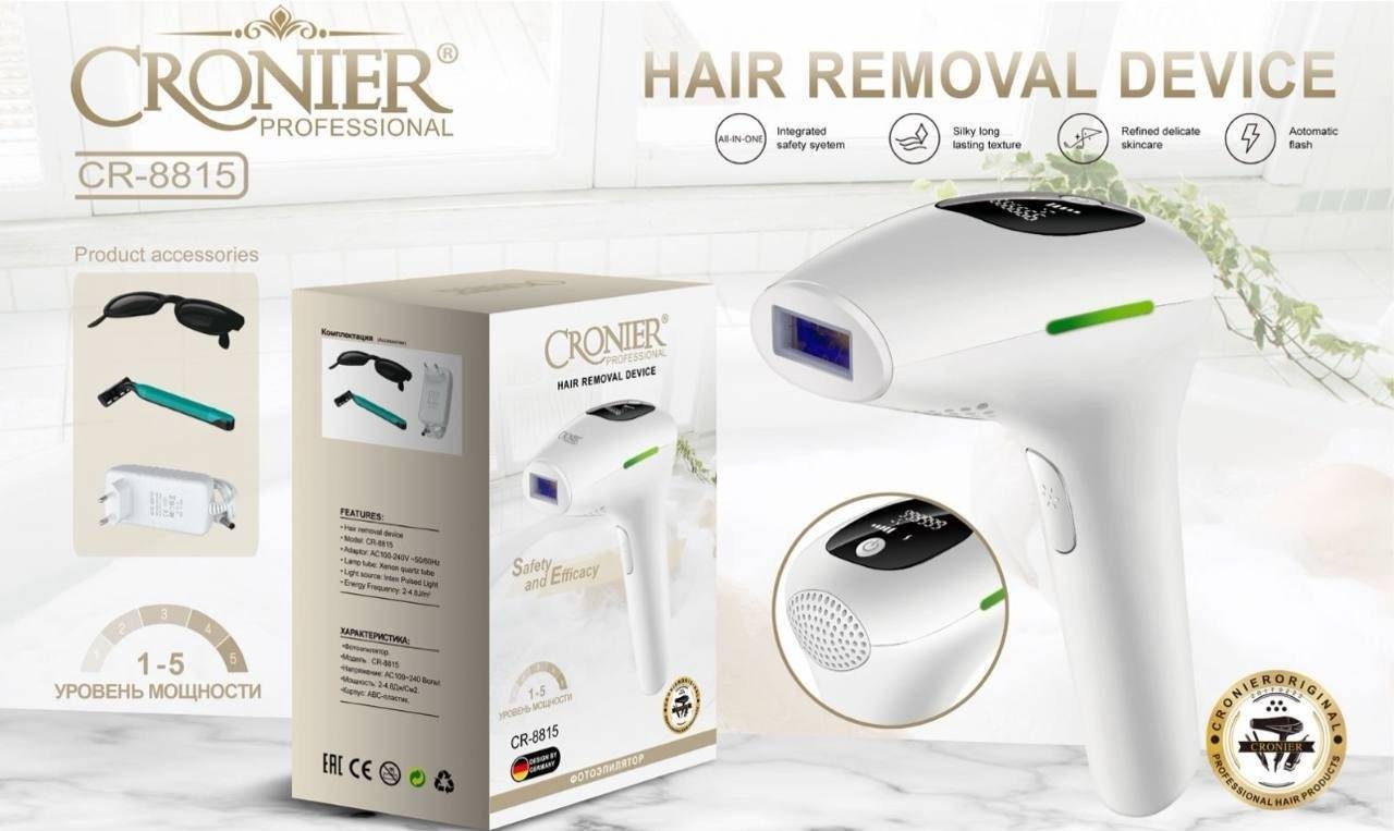 Косметический аппарат