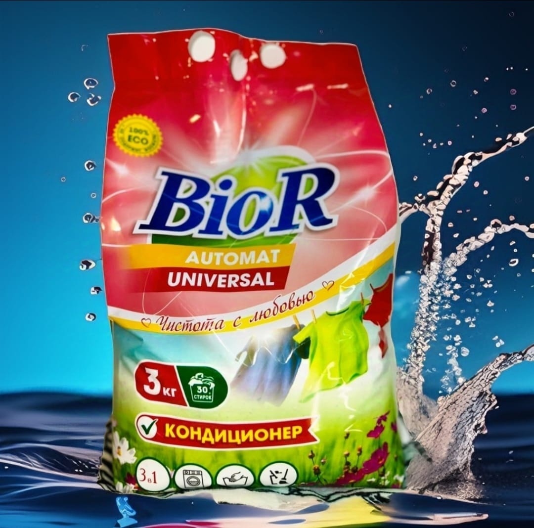 BioR для белых и светлых тканей 3 кг