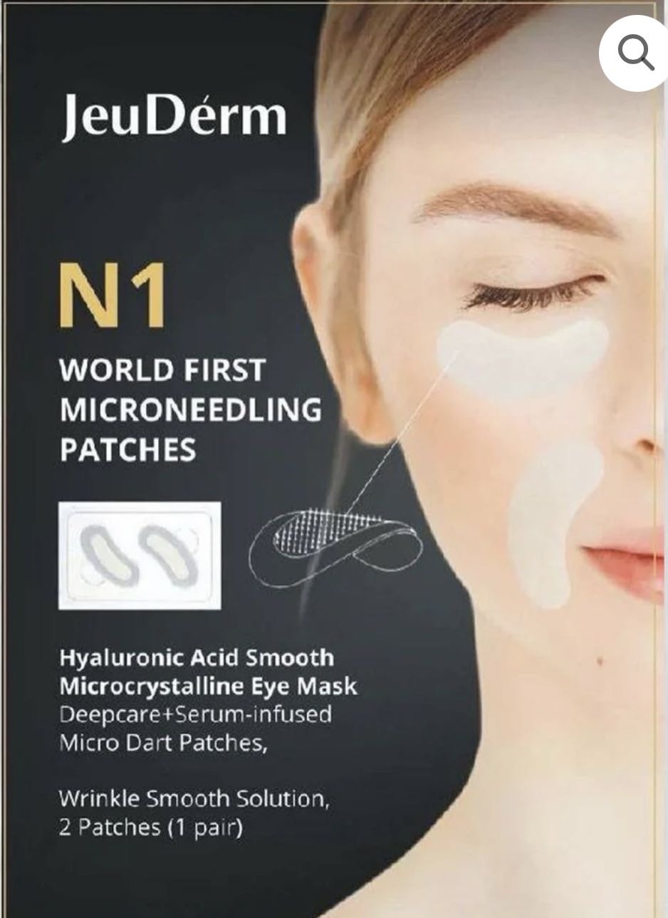 Патчи JeuDerm микроигольные N1 World First Microneedling Patches для повышения упругости 1 шт