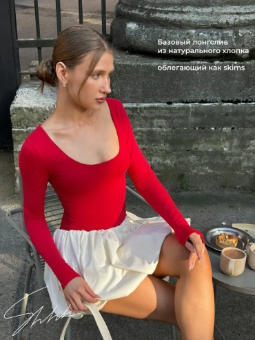 Лонгслив Lickerishhh красный