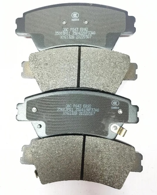 Колодки JASHI E092-C120-B03