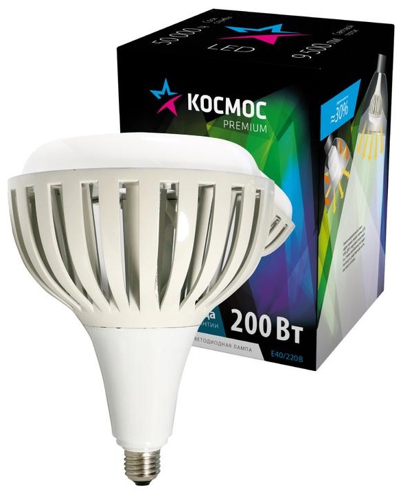 Космос 200W E40, светодиодная, холодный белый