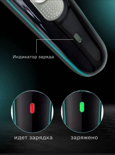 Фото 5