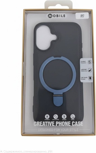 Чехол Fashion Case для Apple iPhone 17 темно-синий